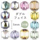 �������ӡ��� ���֥�ե����� 30�� ��5mm ��17�� �ϥ�ɥᥤ�� ��� ���� �ԥ��� �ͥå��쥹 �ӡ��� �ѡ��� ���饹�ӡ��� ���������꡼