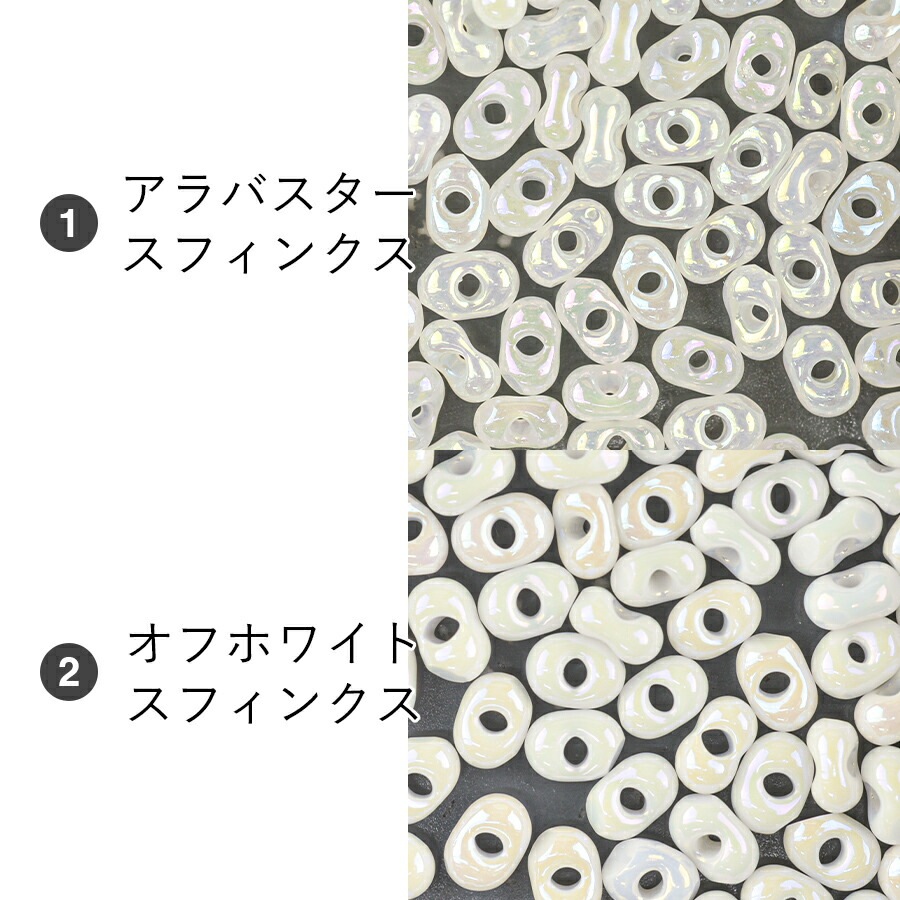 �������ӡ��� ���åȥե���ե����� �� ��2��4mm 10g ��5�� �����ɥӡ��� ���饹 �ӡ��� �ѡ��� ���������꡼ �ϥ�ɥᥤ�� ��� ���� ���� �Ǻ�