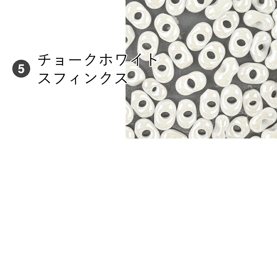 �������ӡ��� ���åȥե���ե����� �� ��2��4mm 10g ��5�� �����ɥӡ��� ���饹 �ӡ��� �ѡ��� ���������꡼ �ϥ�ɥᥤ�� ��� ���� ���� �Ǻ�