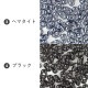�������ӡ��� ���åȥե���ե����� �� ��2��4mm 10g ��5�� �����ɥӡ��� ���饹 �ӡ��� �ѡ��� ���������꡼ �ϥ�ɥᥤ�� ��� ���� ���� �Ǻ�