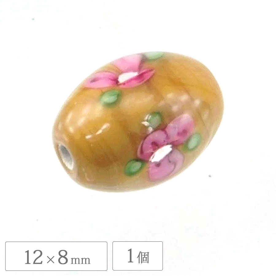 �������ӡ��� �����������������Х� 12��8mm 1�� �֥饦�� �ϥ�ɥᥤ�ɥӡ��� ������ ���������꡼ �ϥ�ɥᥤ�� �ѡ��� ���饹 �ӡ��� ���