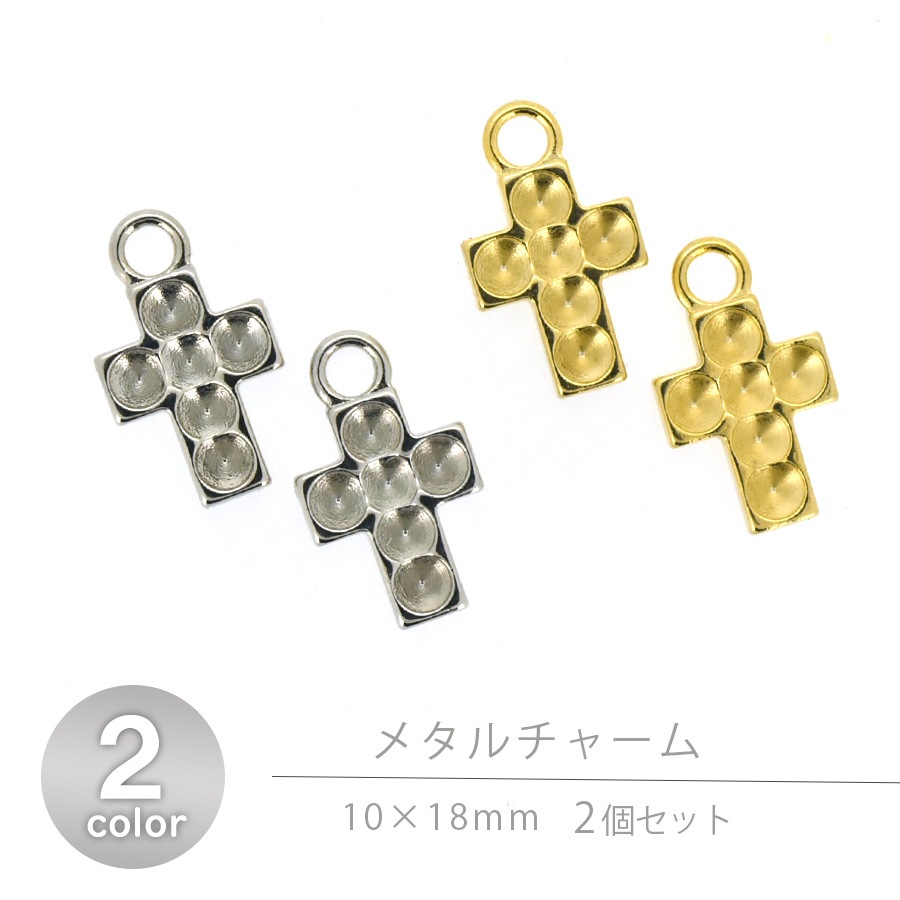 �᥿����㡼�� ������ 2�� 10��18mm ������� �������� ������  �᥿�� ���㡼�� �ѡ��� ���������꡼ �ϥ�ɥᥤ�� ��� ���� ���� �Ǻ� ������ �ڥ�����