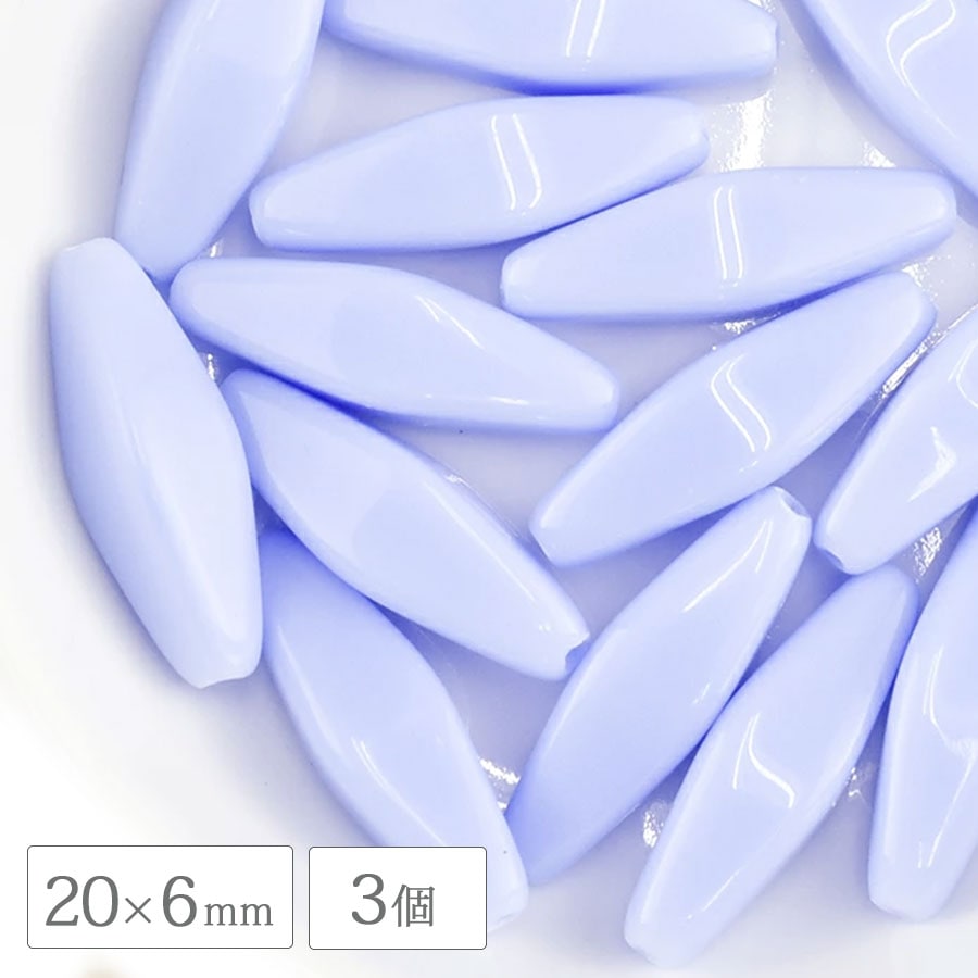 �������ӡ��� ���󥰥Х������� ��20��6mm 3�� ���ڡ����饤�ȥ֥롼 �������� �����Х�  ��� �ϥ�ɥᥤ�� ���饹 �ӡ��� �ԥ��� ������ �ͥå��쥹 ���������꡼