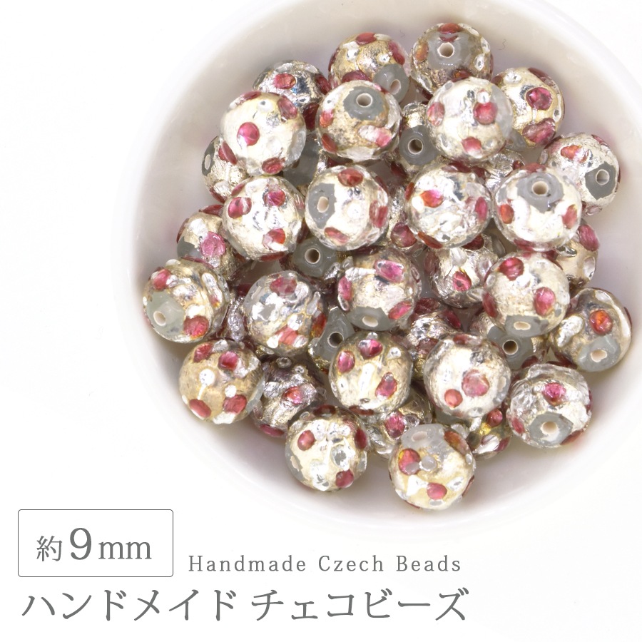 �ϥ�ɥᥤ�ɥӡ��� �������ӡ��� ��9mm �ԥ� 1�� ���饹 �ǥ����� �ӡ��� ��� ���������꡼ �ѡ��� �ԥ��� ������ �֥쥹��å� �ͥå��쥹