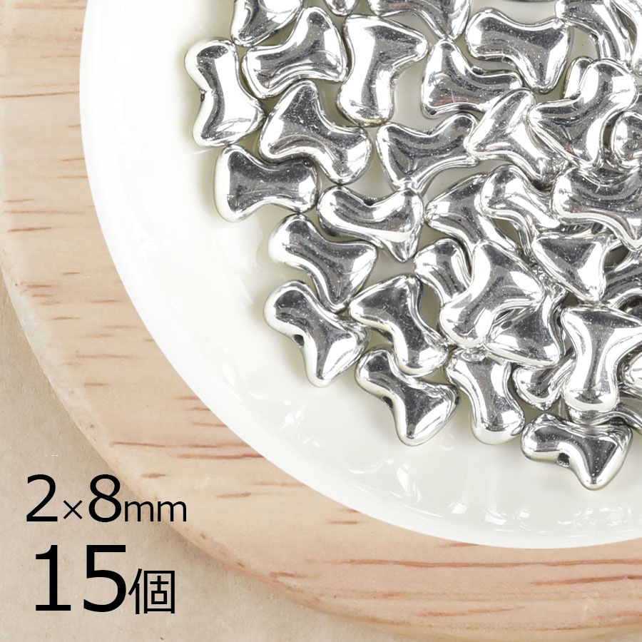 �ڥ����ȥ�åȡۥ������ӡ��� �ƥ��� �ץ쥹�� ����С� 2��8mm 15�� �ϥ�ɥᥤ�� ��� ���� �ԥ��� �ͥå��쥹 ���������饹 �ӡ��� �ѡ��� ���饹�ӡ��� ���������꡼