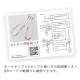�ڥ����ȥ�åȡۥ������ӡ��� ���饹�ӡ��� �������å� ���������꡼ ���ȥ�å׺������å�2 �ݥåץ����� �ӡ��� �ѡ��� ���ޡ��ȥե��� �������� �ѥ������� �ͥå����ȥ�å� �ڽ鿴�ԤǤ⤹���Ǥ��� �ϥ�ɥᥤ�ɥӡ������Ȥ߹�碌�ƥ��ȥ�åפ�������