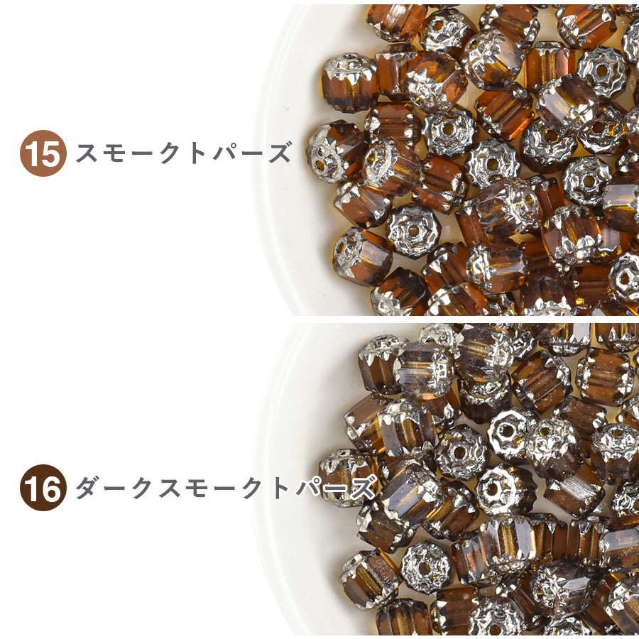 �����ҥ�󥭥�4�̡ۥ������ӡ��� ���֥�ե����� 30�� ��6mm ��16�� �ϥ�ɥᥤ�� ��� ���� �ӡ��� �ѡ��� ���饹�ӡ��� ���������꡼
