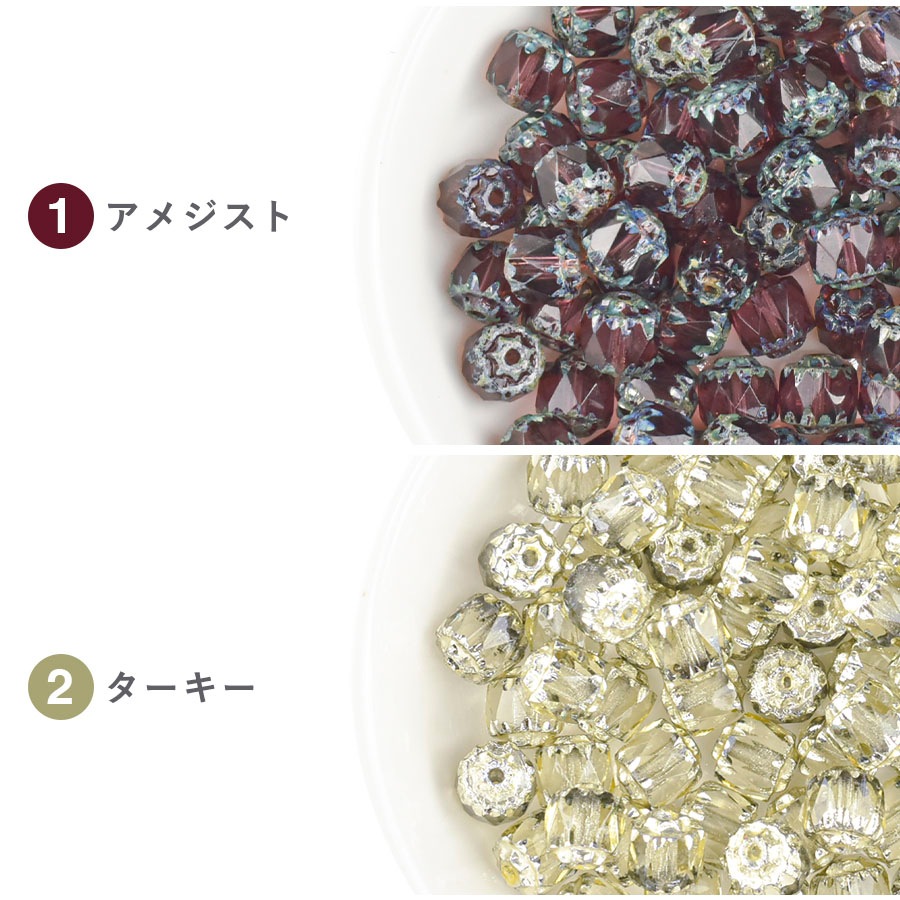 �����ҥ�󥭥�4�̡ۥ������ӡ��� ���֥�ե����� 30�� ��6mm ��16�� �ϥ�ɥᥤ�� ��� ���� �ӡ��� �ѡ��� ���饹�ӡ��� ���������꡼