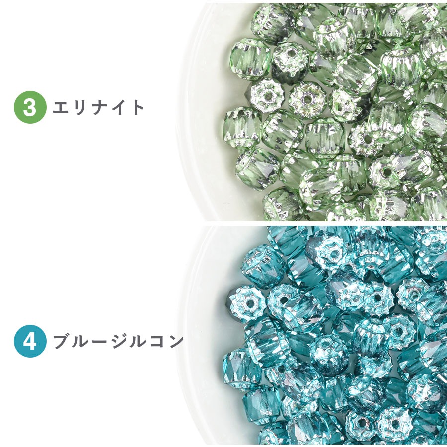 �����ҥ�󥭥�4�̡ۥ������ӡ��� ���֥�ե����� 30�� ��6mm ��16�� �ϥ�ɥᥤ�� ��� ���� �ӡ��� �ѡ��� ���饹�ӡ��� ���������꡼