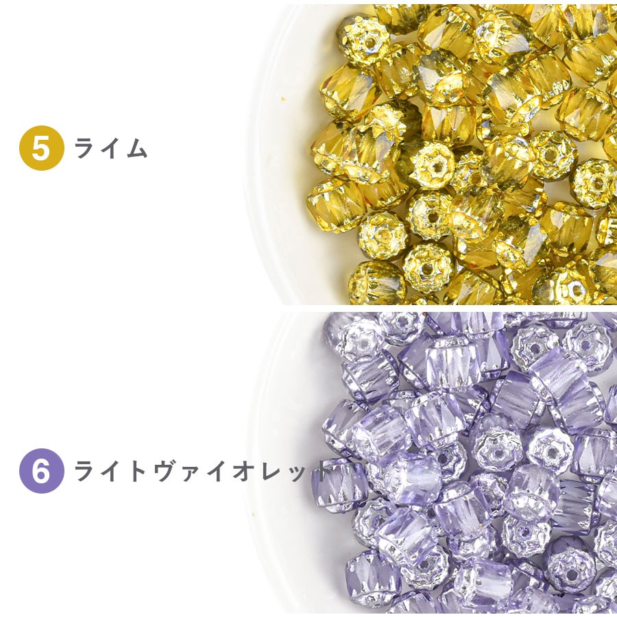 �����ҥ�󥭥�4�̡ۥ������ӡ��� ���֥�ե����� 30�� ��6mm ��16�� �ϥ�ɥᥤ�� ��� ���� �ӡ��� �ѡ��� ���饹�ӡ��� ���������꡼