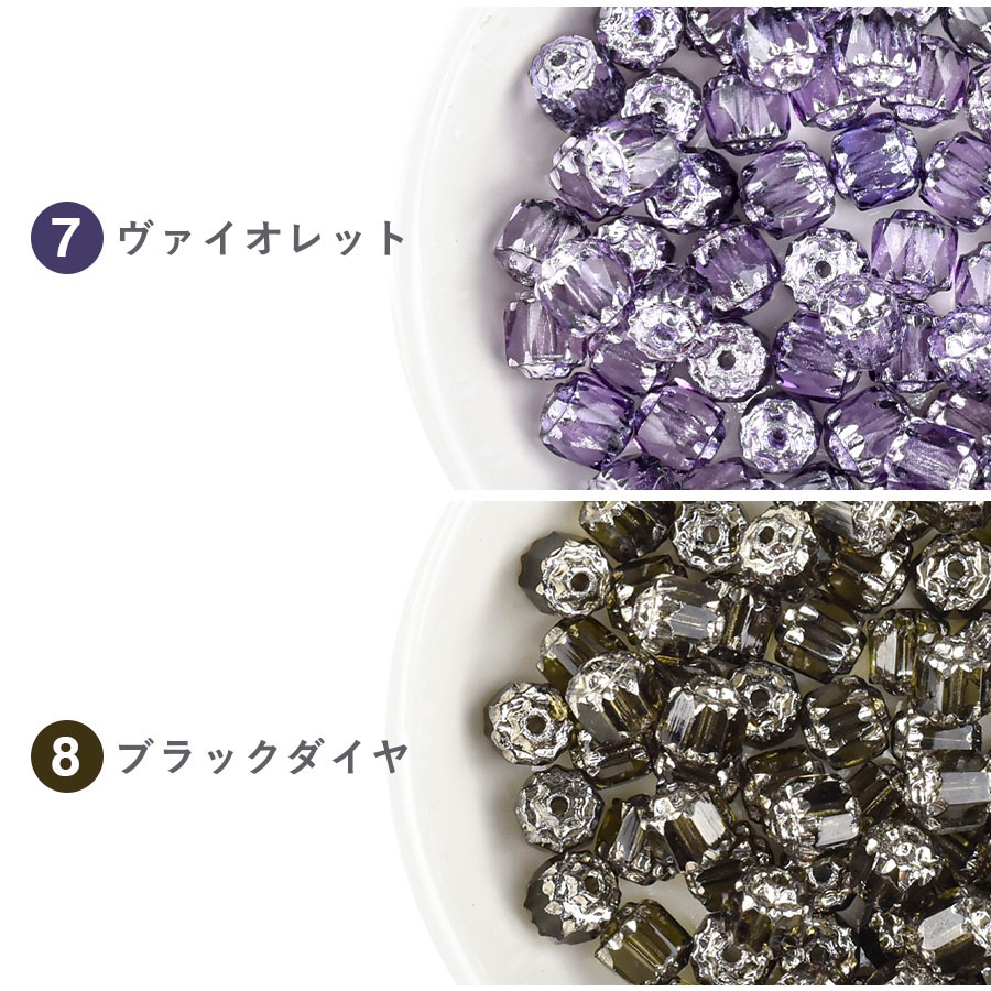 �����ҥ�󥭥�4�̡ۥ������ӡ��� ���֥�ե����� 30�� ��6mm ��16�� �ϥ�ɥᥤ�� ��� ���� �ӡ��� �ѡ��� ���饹�ӡ��� ���������꡼
