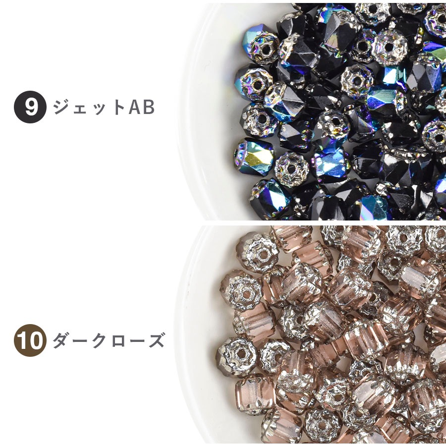 �����ҥ�󥭥�4�̡ۥ������ӡ��� ���֥�ե����� 30�� ��6mm ��16�� �ϥ�ɥᥤ�� ��� ���� �ӡ��� �ѡ��� ���饹�ӡ��� ���������꡼