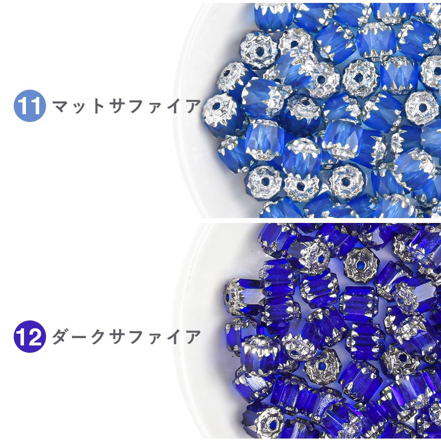 �����ҥ�󥭥�4�̡ۥ������ӡ��� ���֥�ե����� 30�� ��6mm ��16�� �ϥ�ɥᥤ�� ��� ���� �ӡ��� �ѡ��� ���饹�ӡ��� ���������꡼
