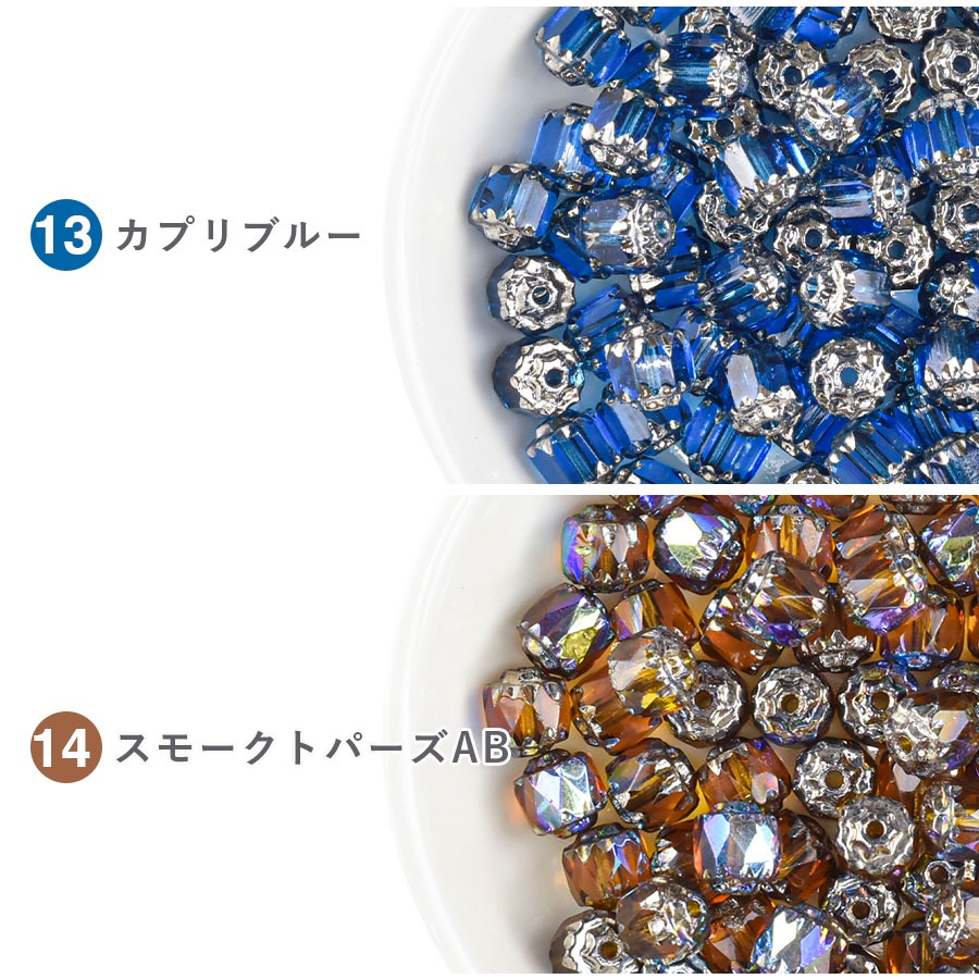 �����ҥ�󥭥�4�̡ۥ������ӡ��� ���֥�ե����� 30�� ��6mm ��16�� �ϥ�ɥᥤ�� ��� ���� �ӡ��� �ѡ��� ���饹�ӡ��� ���������꡼