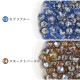 �����ҥ�󥭥�4�̡ۥ������ӡ��� ���֥�ե����� 30�� ��6mm ��16�� �ϥ�ɥᥤ�� ��� ���� �ӡ��� �ѡ��� ���饹�ӡ��� ���������꡼