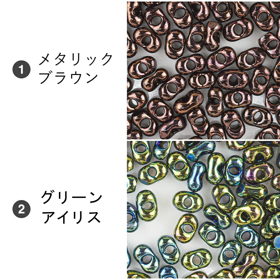�������ӡ��� ���åȥե���ե����� �� ��2��4mm 10g ��6�� �����ɥӡ��� ���饹 �ӡ��� �ѡ��� ���������꡼ �ϥ�ɥᥤ�� ��� ���� ���� �Ǻ�