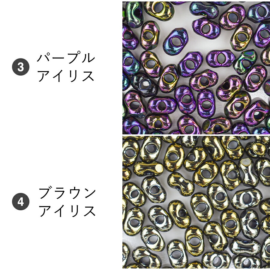 �������ӡ��� ���åȥե���ե����� �� ��2��4mm 10g ��6�� �����ɥӡ��� ���饹 �ӡ��� �ѡ��� ���������꡼ �ϥ�ɥᥤ�� ��� ���� ���� �Ǻ�