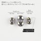 �������ӡ��� ���åȥե���ե����� �� ��2��4mm 10g ��6�� �����ɥӡ��� ���饹 �ӡ��� �ѡ��� ���������꡼ �ϥ�ɥᥤ�� ��� ���� ���� �Ǻ�
