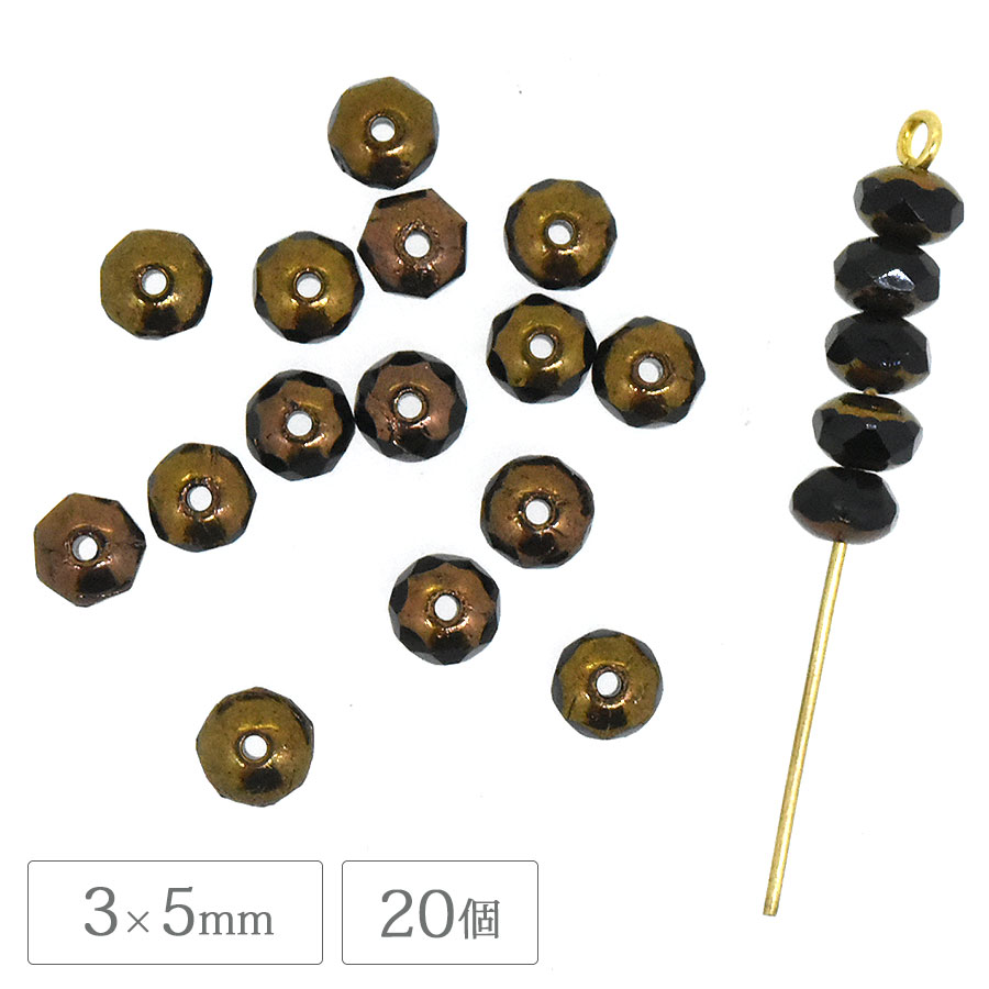 �������ӡ��� FP �ɡ��ʥ� 3��5mm 20�� �����åȥ֥��� �ե������ݥ�å����ѷ� ���ڥ����� ���ڡ����� ��� �ϥ�ɥᥤ�� ���饹 �ӡ��� �ԥ��� ������ �ͥå��쥹 ���������꡼