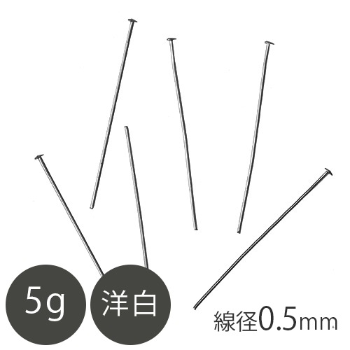 ���� T�ԥ� ����0.5mm ����᥿��å� 5g  ���� ���������꡼ ��� �ϥ�ɥᥤ�� ���� ���������꡼�ѡ��� �ԥ�