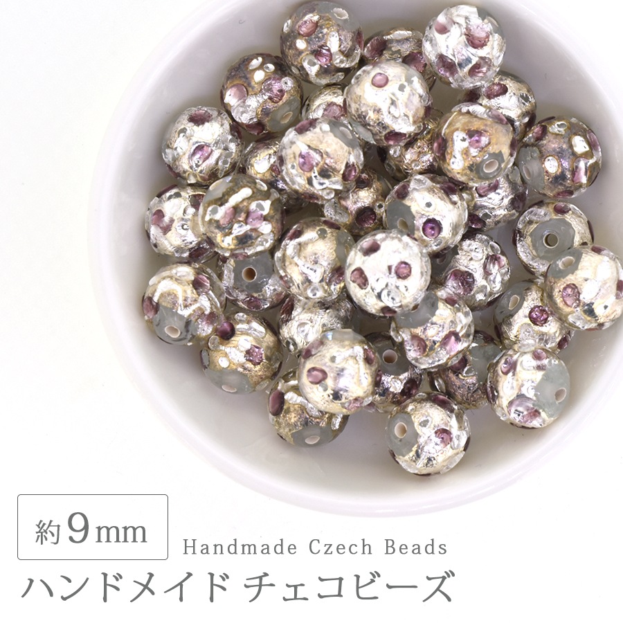 �ϥ�ɥᥤ�ɥӡ��� �������ӡ��� ��9mm �ѡ��ץ� 1�� ���饹 �ǥ����� �ӡ��� ��� ���������꡼ �ѡ��� �ԥ��� ������ �֥쥹��å� �ͥå��쥹