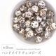 �ϥ�ɥᥤ�ɥӡ��� �������ӡ��� ��9mm �ѡ��ץ� 1�� ���饹 �ǥ����� �ӡ��� ��� ���������꡼ �ѡ��� �ԥ��� ������ �֥쥹��å� �ͥå��쥹