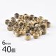 �С���ȥ��åɥӡ��� 40�� ��6mm ŷ���Ǻ� �� ���å� �ӡ��� �ѡ��� ���������꡼ �ϥ�ɥᥤ�� ��� ���� ���� �Ǻ�