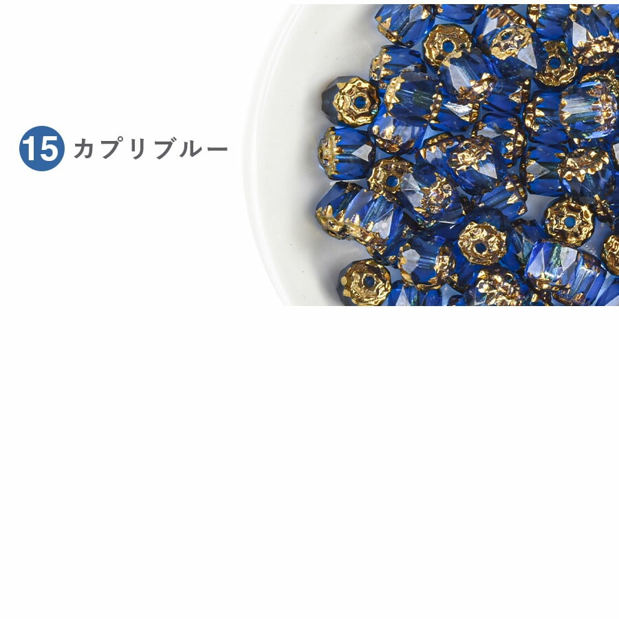 �����ҥ�󥭥�1�̡ۥ������ӡ��� ���֥�ե����� 30�� ��6mm ��15�� �ϥ�ɥᥤ�� ��� ���� �ӡ��� �ѡ��� ���饹�ӡ��� ���������꡼