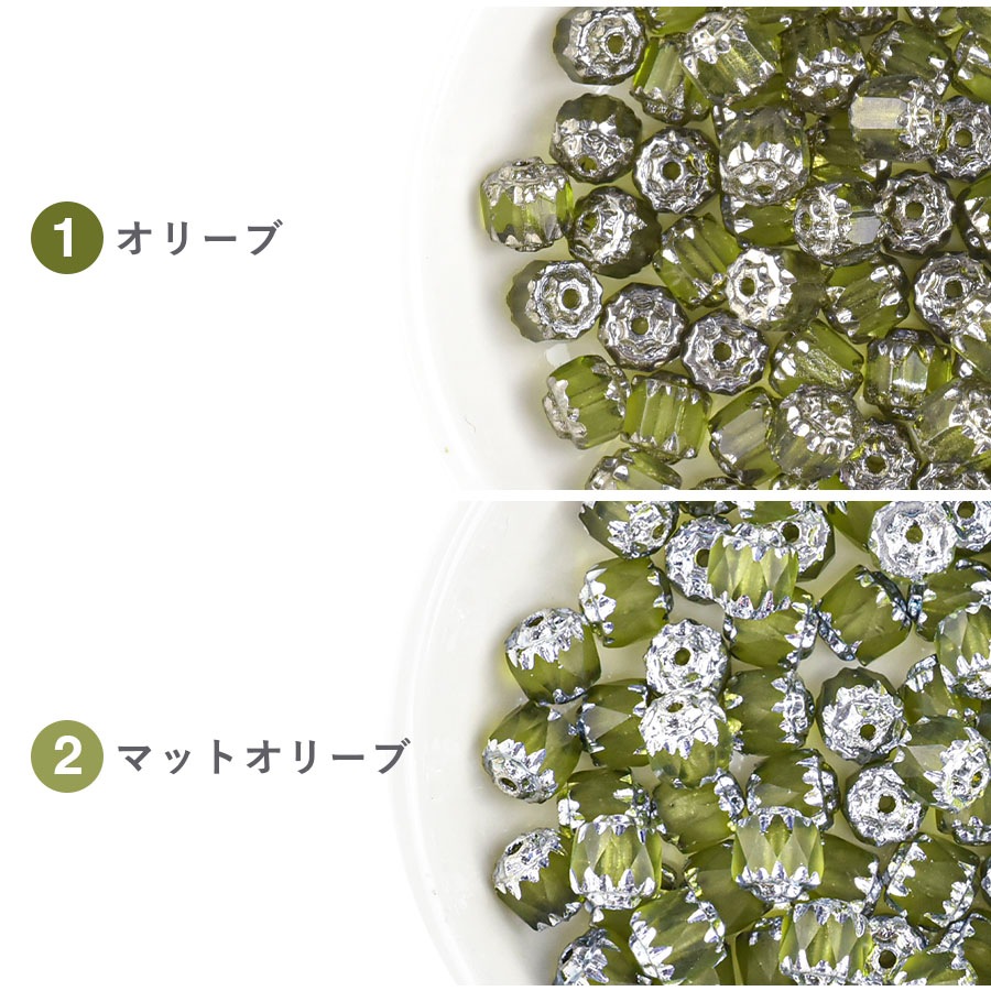 �����ҥ�󥭥�1�̡ۥ������ӡ��� ���֥�ե����� 30�� ��6mm ��15�� �ϥ�ɥᥤ�� ��� ���� �ӡ��� �ѡ��� ���饹�ӡ��� ���������꡼