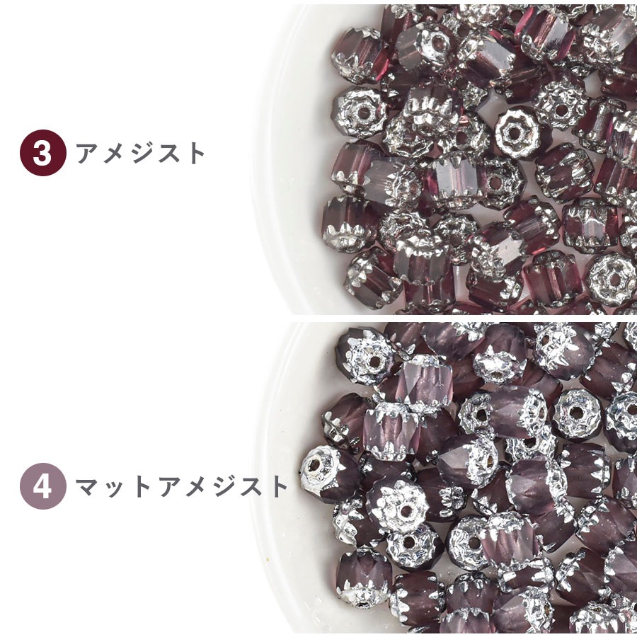 �����ҥ�󥭥�1�̡ۥ������ӡ��� ���֥�ե����� 30�� ��6mm ��15�� �ϥ�ɥᥤ�� ��� ���� �ӡ��� �ѡ��� ���饹�ӡ��� ���������꡼