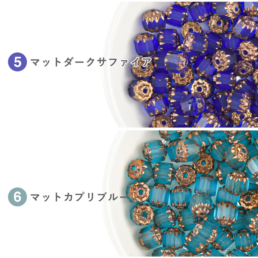 �����ҥ�󥭥�1�̡ۥ������ӡ��� ���֥�ե����� 30�� ��6mm ��15�� �ϥ�ɥᥤ�� ��� ���� �ӡ��� �ѡ��� ���饹�ӡ��� ���������꡼