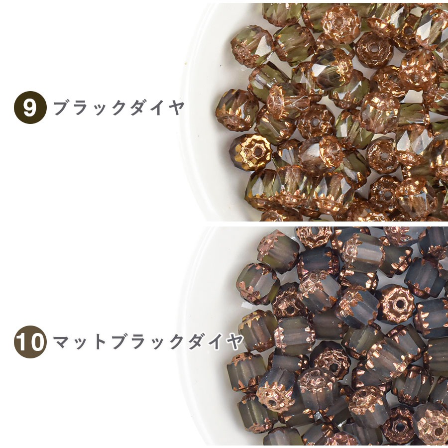 �����ҥ�󥭥�1�̡ۥ������ӡ��� ���֥�ե����� 30�� ��6mm ��15�� �ϥ�ɥᥤ�� ��� ���� �ӡ��� �ѡ��� ���饹�ӡ��� ���������꡼
