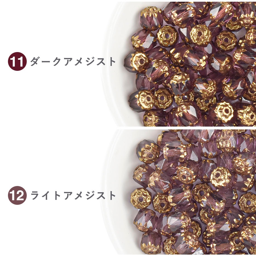 �����ҥ�󥭥�1�̡ۥ������ӡ��� ���֥�ե����� 30�� ��6mm ��15�� �ϥ�ɥᥤ�� ��� ���� �ӡ��� �ѡ��� ���饹�ӡ��� ���������꡼
