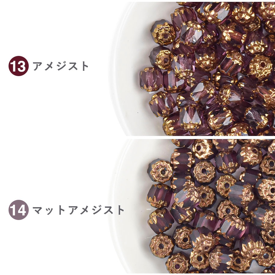 �����ҥ�󥭥�1�̡ۥ������ӡ��� ���֥�ե����� 30�� ��6mm ��15�� �ϥ�ɥᥤ�� ��� ���� �ӡ��� �ѡ��� ���饹�ӡ��� ���������꡼