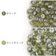�����ҥ�󥭥�1�̡ۥ������ӡ��� ���֥�ե����� 30�� ��6mm ��15�� �ϥ�ɥᥤ�� ��� ���� �ӡ��� �ѡ��� ���饹�ӡ��� ���������꡼