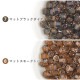 �����ҥ�󥭥�1�̡ۥ������ӡ��� ���֥�ե����� 30�� ��6mm ��15�� �ϥ�ɥᥤ�� ��� ���� �ӡ��� �ѡ��� ���饹�ӡ��� ���������꡼