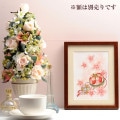 �ӡ����ե����ȥ꡼ ��Beads Decor��������Ȥޤꡡ���ۤ������ BHD-43