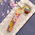 ٥ȥӡƥåȥåס1  ڥӡޥ˥
