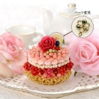 �ڥ��ե졦�ɥ������ȡ��ۥ��ȡ����ޥ꡼������ȥ�ͥå�  �ڥӡ����ޥ˥���