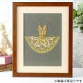 �ӡ����ե����ȥ꡼ ��Beads Decor�����꡼�ԥ󥰥ӥ塼�ƥ����ʥ������ˡ����ۤ������ BHD-97