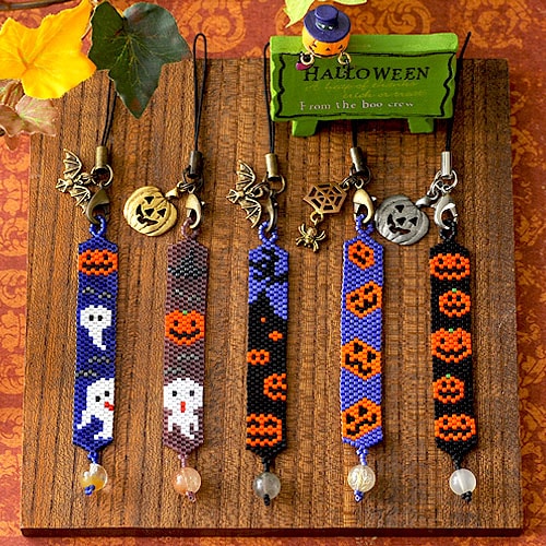 ビ―ズマニア特別パック】ハロウィン・ストラップ5種セットB 【作家：し