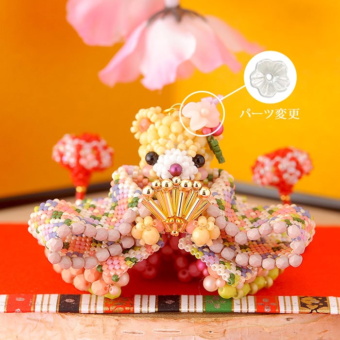 テディベアシリーズ～ひな祭り・お雛様～ 【ビーズマニア