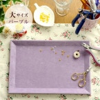 �ӡ�����ȥȥ쥤���硡H20cm��W30cm ���ѡ��ץ�  1028-L