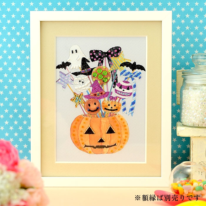 ビーズファクトリー ～Beads Decor～ハロウィンキャンディー（10月
