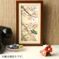 �ӡ����ե����ȥ꡼ ��Beads Decor�����������ӥ�����4��� ���ۤ������ BHD-120W