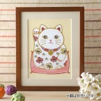 �ӡ����ե����ȥ꡼ ��Beads Decor���ﵯʪ���ޤͤ��ͤ� ���ۤ������  BHD-129