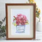 �ڸ��߸�ʬ������SALE��� �ӡ����ե����ȥ꡼ ��Beads Decor�������͡�������5��� ���ۤ������ BHD-134