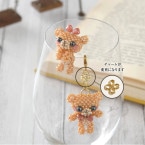 �դ��ä�����  �ں�ȡ�arco iris ��� ������