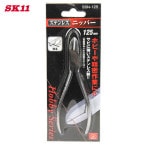 ƣ������ SK11 ���ƥ�쥹�˥åѡ�  SSN-125 �ڥ᡼�����оݾ��ʡ�