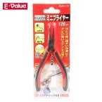 ƣ������ E-Value ���ƥ�쥹�ߥ˥ץ饤�䡼  EMH-13��120mm �ڥ᡼�����оݾ��ʡ�